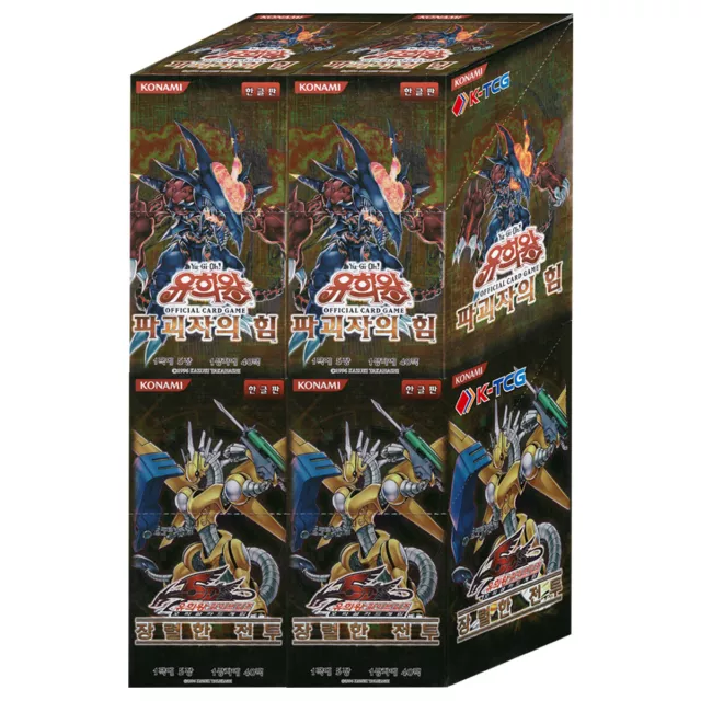 4x Korean Yugioh Booster Box: 2 Force of the Breaker FOTB + 2 Raging Battle RGBT