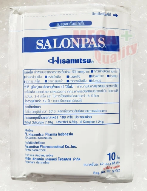 2 x 10 Pcs. Salonpas Effective Aches Pain Relief Patch Plaster Neck Shoulders 4