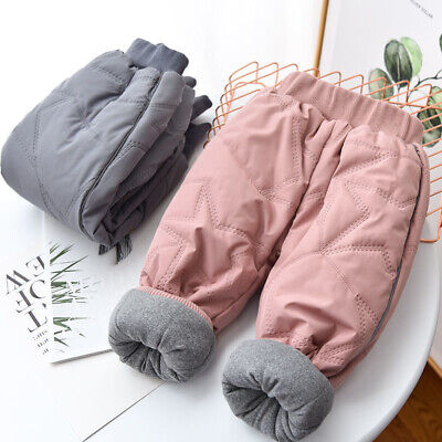 Warm Winter Thicken Ski Down Padded Pants Trousers Casual for Kids Children