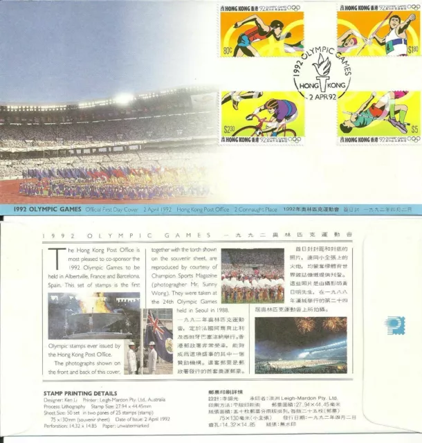 China Hong Kong 1992 Olympic Games , FDC