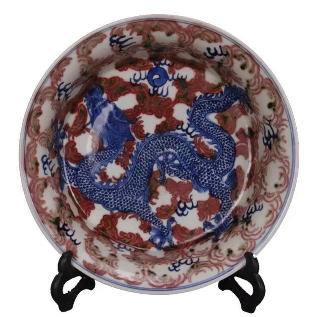 8.7" Chinese Qing Blue White Porcelain Animal Dragon Play Fireball Plate