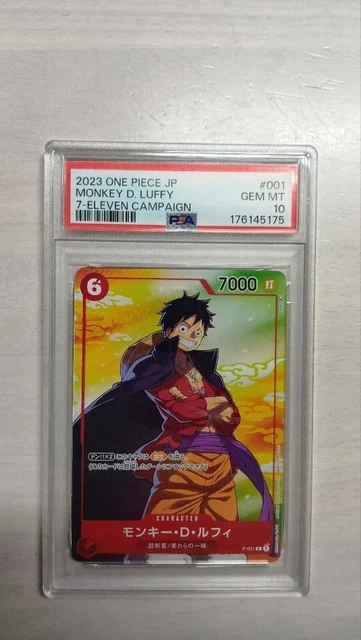 PSA10 MONKEY D. Luffy Seven-Eleven Limited Edition P-001 P $169.17