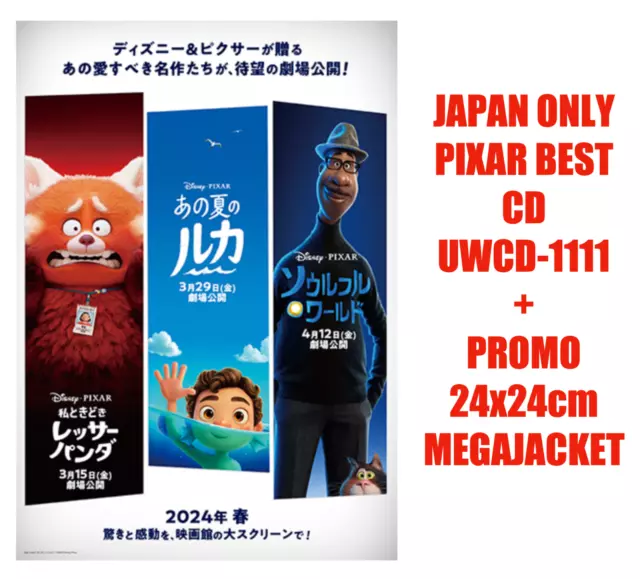 JAPAN PROMO 24x24cm MEGAJACKET + WALT DISNEY RECORDS PIXAR BEST CD UWCD-111