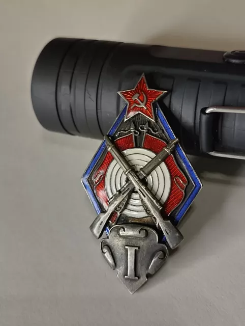 udssr cccp Abzeichen verliehen zum Abschluss von Schießen vom Gewehr! Rote Armee