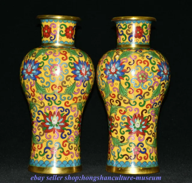10"Qianlong Marked China Yellow Cloisonne enamel Bronze Dynasty Flower Vase Pair