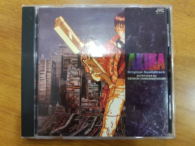 Geinoh Yamashirogumi Akira Original Soundtrack