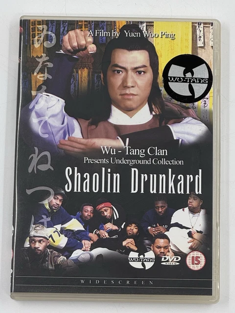 SHAOLIN DRUNKARD (WU-TANG CLAN) Presents Underground Collection, Cert ...