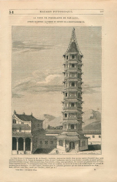Tour de Porcelaine de Nankin ou Nanjing Jiangsu Pagode Chine Asie GRAVURE 1844