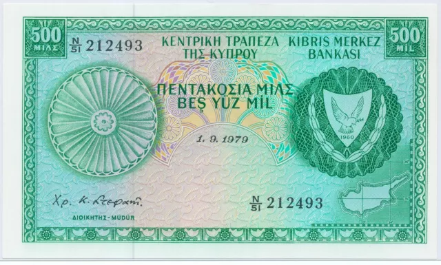 Cyprus 500 Mils 1979, Serial # N/51 212493, P.42c_UNC