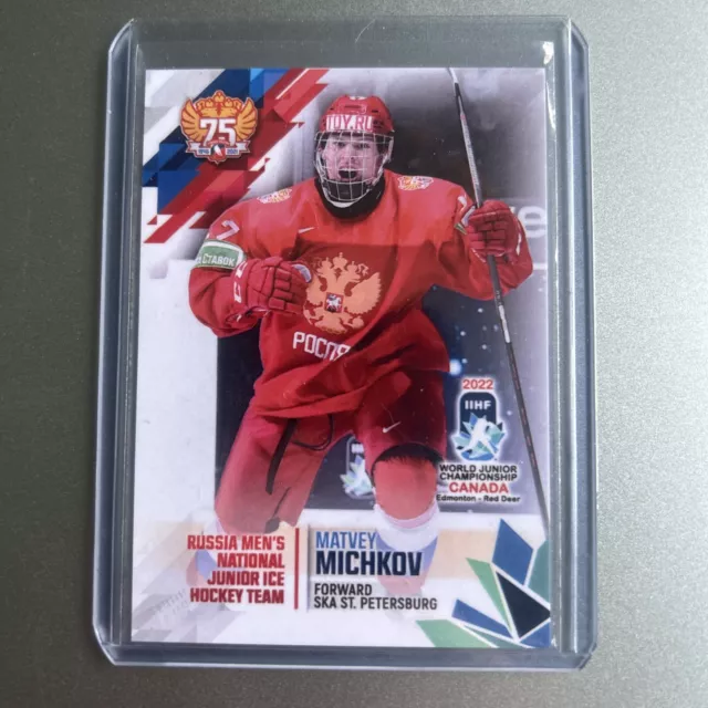 2022 Matvey Michkov BY cards IIHF U20 World Championship Team Russia RC