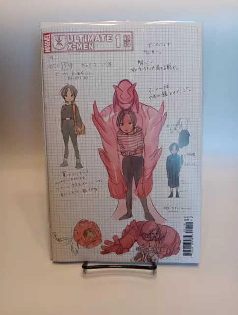 Ultimate X-Men #1 (2024)- 1:10 Peach Momoko Design Variant- Marvel