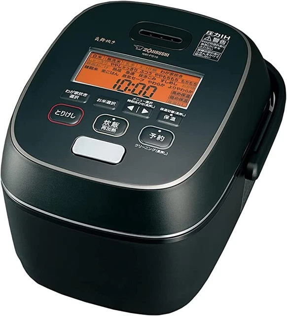 Zojirushi NW-PS10-BZ Rice Cooker, 5.5 Cups, Pressure Induction Heating Type, Fla