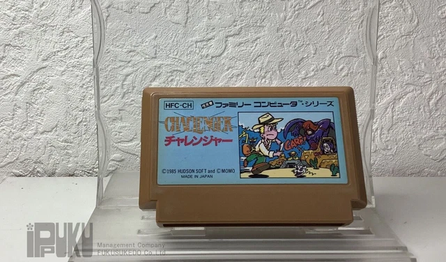Challenger famicom store