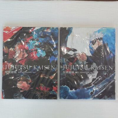 jujutsu kaisen key animation art book