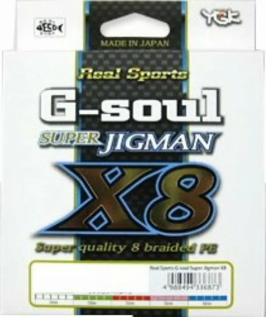 YGK PE Línea de pesca G-Soul Super JIGMAN X8 200m PE 0.8 - 16 lb 4988494336620