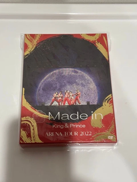 PRINCE ARENA TOUR 2022～Made in～〈… Japan 5g $54.60 - PicClick CA