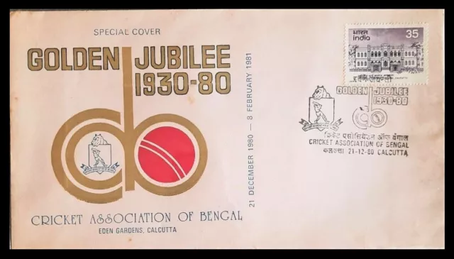 159. India 1980 Special Cover Cricket Association Of Bengal, Eden Gardens
