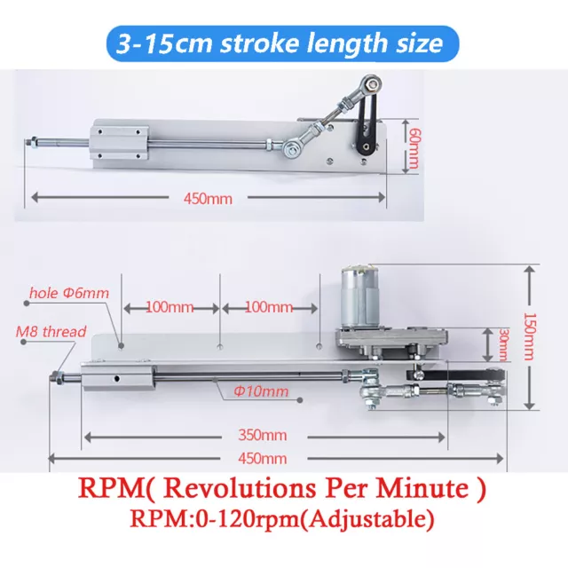 Reciprocating Cycle Linear Actuator 24V 150mm 120rpm Adjustable Telescopic Motor 3