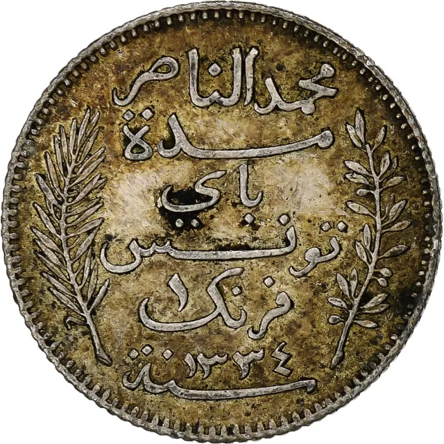 [#1163943] Coin, Tunisia, Muhammad al-Nasir Bey, Franc, 1916, Paris, EF, Sil, ve