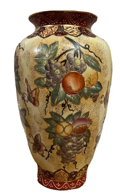 Antique Japanese Satsuma Hand Painted Porcelain Vase with Gold Gilded Fruit 14.5