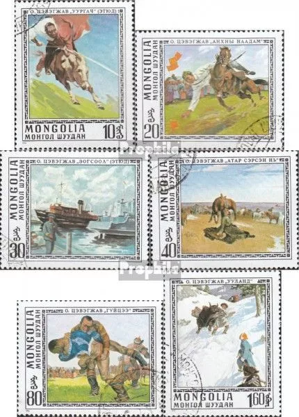 Mongolei 1016-1021 (kompl.Ausg.) gestempelt 1976 Gemälde