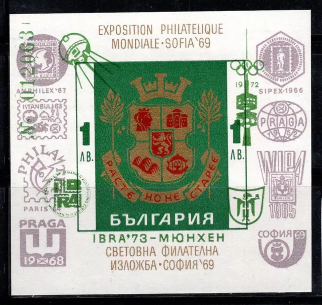 Bulgarie 1973 Mi. Bl.40 Bloc Feuillet 100% Neuf ** 1 L, IBRA'73, Monaco,Vert