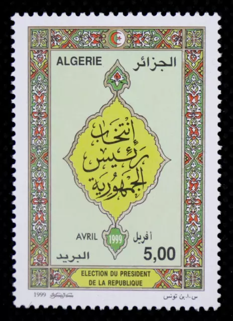 ALGERIA  1999 - Presidential Election - MNH - SG1277
