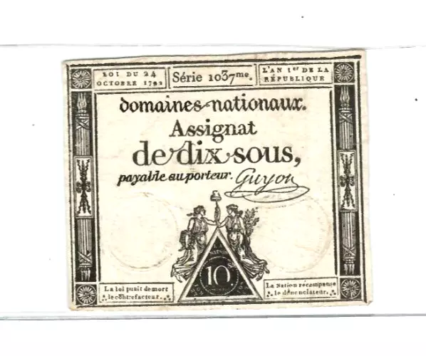 10 "Assignat De Dix-Sous" 10 "Domaines Nationaux" (1792) Rare Note! 1792