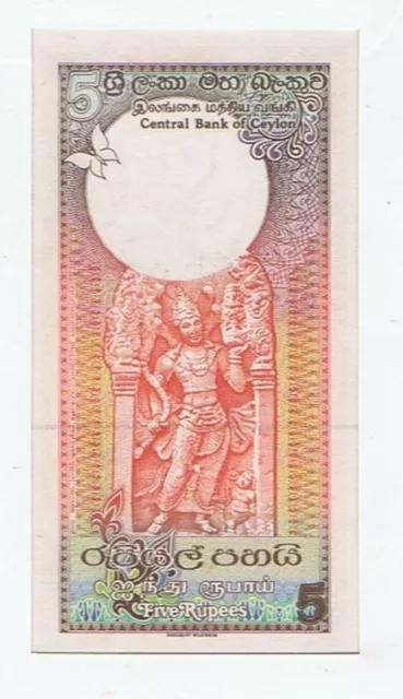 Banknotenbrief Sri Lanka 5 Rubees Banknote UNC / 508662