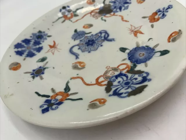 Early 20th Century Japanese Imari Plate 7.25 Unique Design