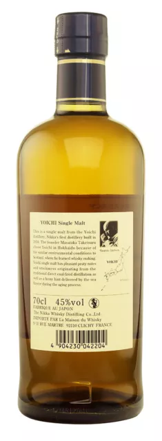 Nikka Yoichi Single Malt Whisky (700ml, 45% vol.) (114,27€/1L) 2