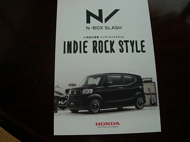 ORIGINAL KATALOG HONDA N-BOX Slash Indy Rock Style INDIE ROCK STYLE G ...