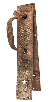 Vintage Pair 2 Matching Ornate Rusty Door Plates Lock Handle Key Hole 12 x 2"