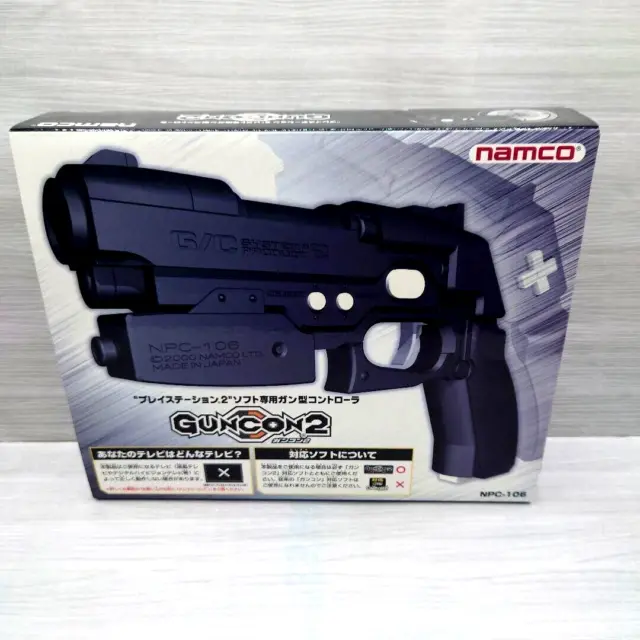 Namco PS2 GUNCON 2 Gun Controller ＆ Cable Work for CRT TV Only Playstation 2