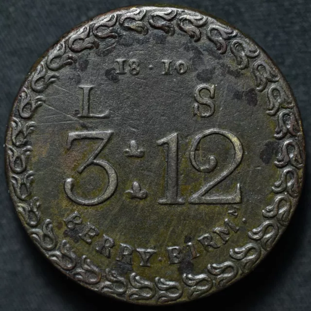 Undated George III, 3 Pounds 12 Shillings (Portuguese Joe) Brass Coin, W1750a Undated George III, 3 Pounds 12 Shillings (Portuguese Joe) Brass Coin, W1750a