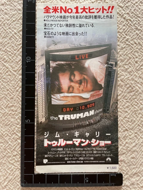 Truman show online free cheap