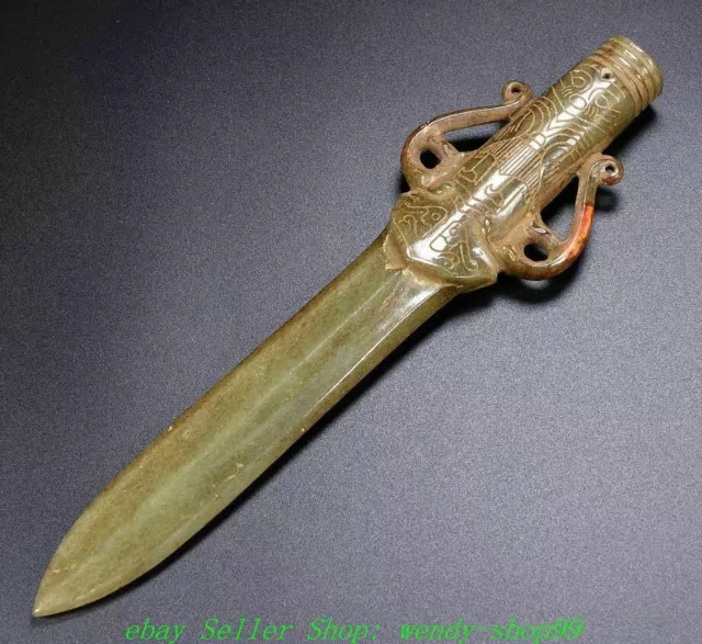 9" Old Han Dynasty Natural Hetian Jade Dragon Beast Head Sword Spear Weapon