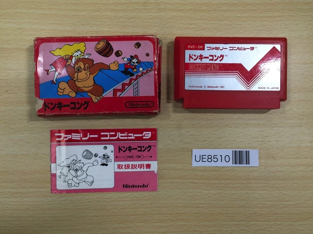 INI A 藤牧京介 BOX ABQ-in-a-Box-5_3D051875-5056-