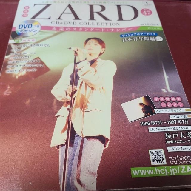 ZARD CD＆DVD COLLECTINO47 4h $97.43 - PicClick CA