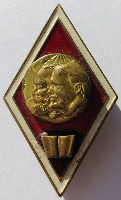 Distintivo di rombo sovietico russo Università del marxismo-leninismo URSS...
