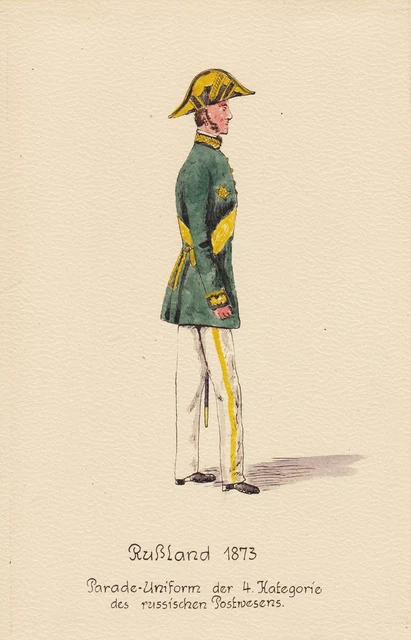 Post Office Russia 1873 Watercolor Drawing