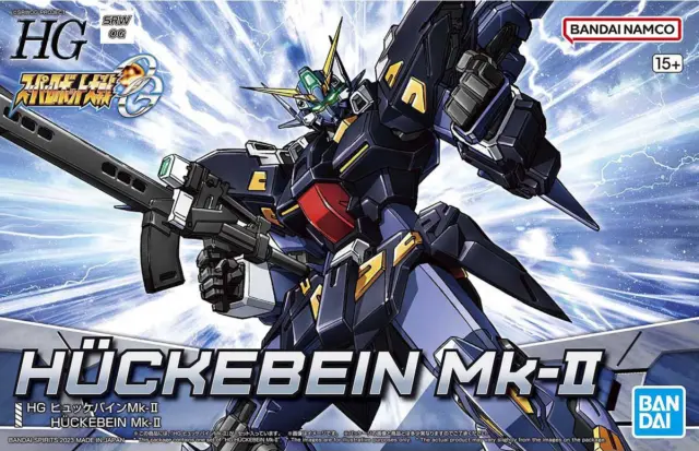 Huckebein Mk-II aus Super Robot Wars hochwertiger Modellbausatz von Bandai