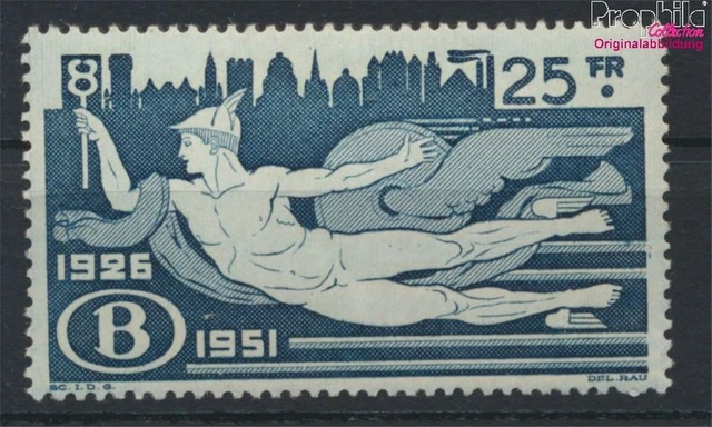 Belgique EP296 neuf 1951 Eise (9910657