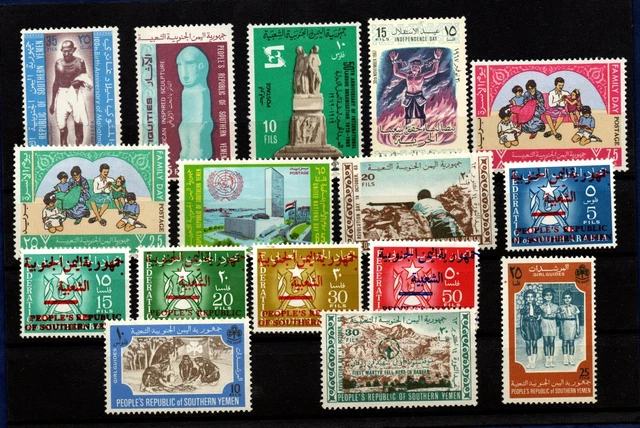 Timbrés De La Lune ? Collection Prophila Yémen 1969 – Série 781A à 784A Complète, Oblitérés, édition Limitée Pour Collectionneurs