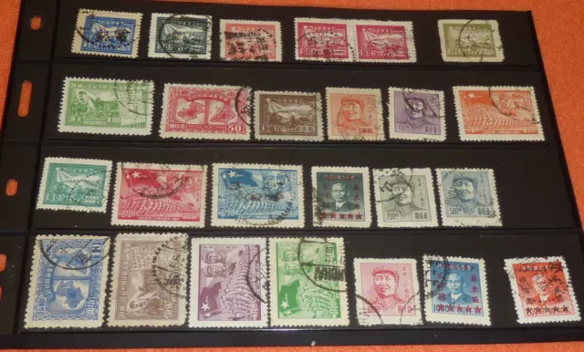 China Briefmarken Sammlung 25 Stück Ostchina Konvolut Lot auf Steckkarte Chine