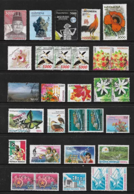 INDONESIA mixed collection No.69, incl joined pairs & strip, used