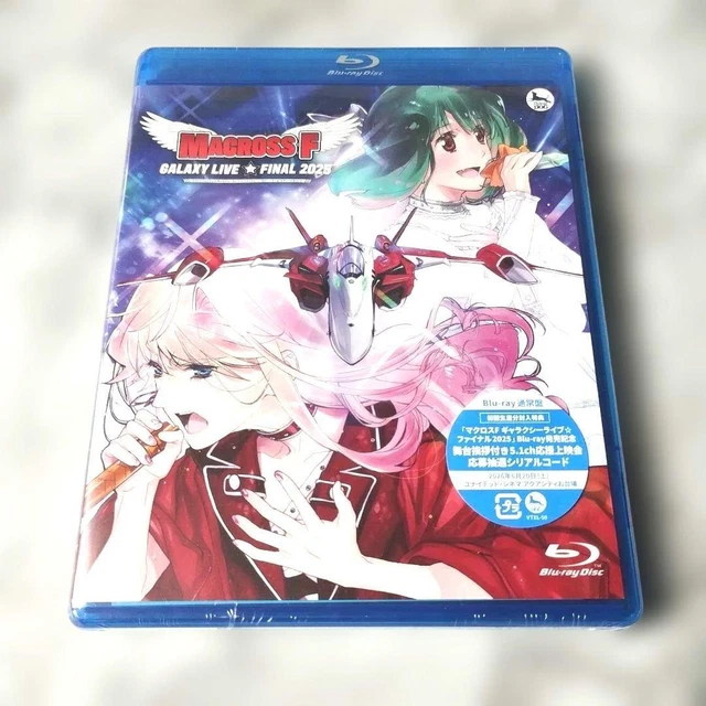 BLU-RAY MACROSS F Galaxy Live Final 2025 2BD+CD Special Edition
