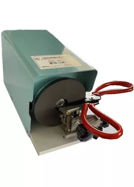 Electric Scissors Sharpener Manicure Knife Sharpening Grinding Machine 110MM