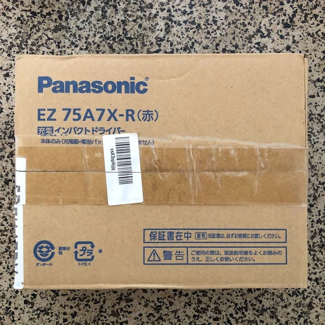 Panasonic Impact Driver only body EZ76A1X-R, Red Power Tool