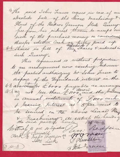 ZZZ5109 UK High Court of Justice  1881 complete document 6d Inland Revenue stamp